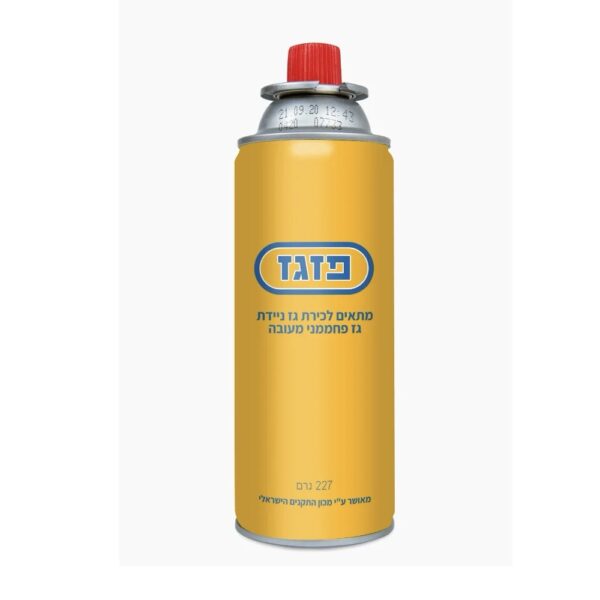 בלון גז מוארך 190ג׳