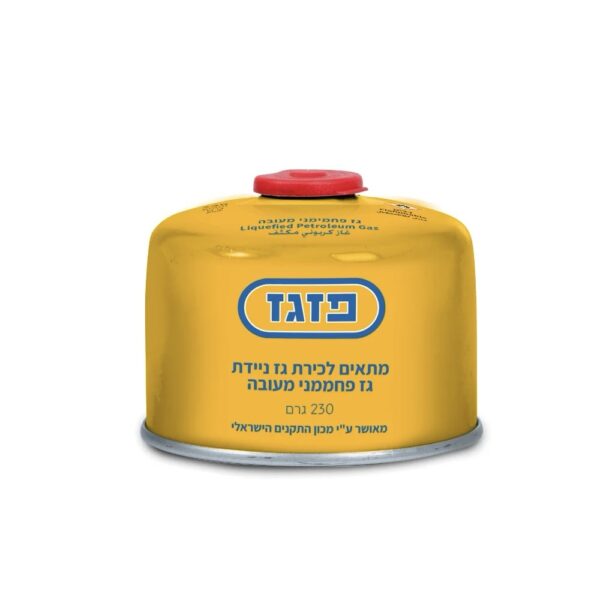 בלון גז הברגה 230ג׳