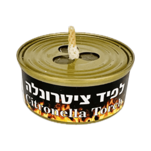 לפיד ציטרונלה