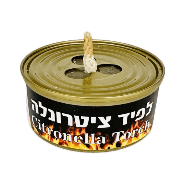 לפיד ציטרונלה