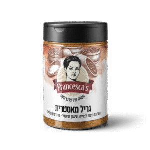 ראב גריל מאסטרית 150 גרם