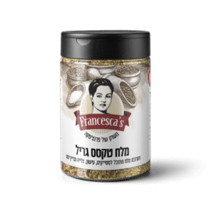 מלח טקסס גריל 150 גרם